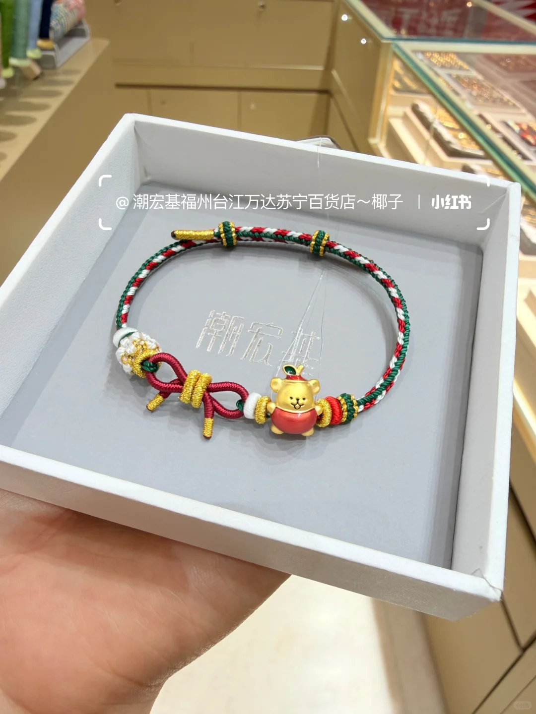 这是今年圣诞最“汪”的礼物！（线条小狗）