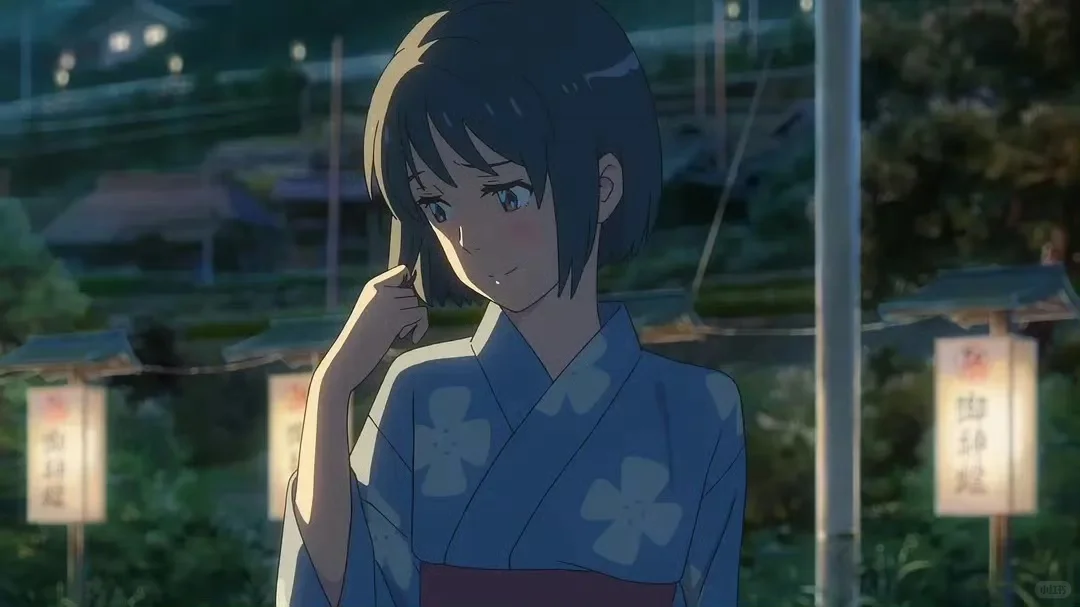 你的名字 iPad壁纸