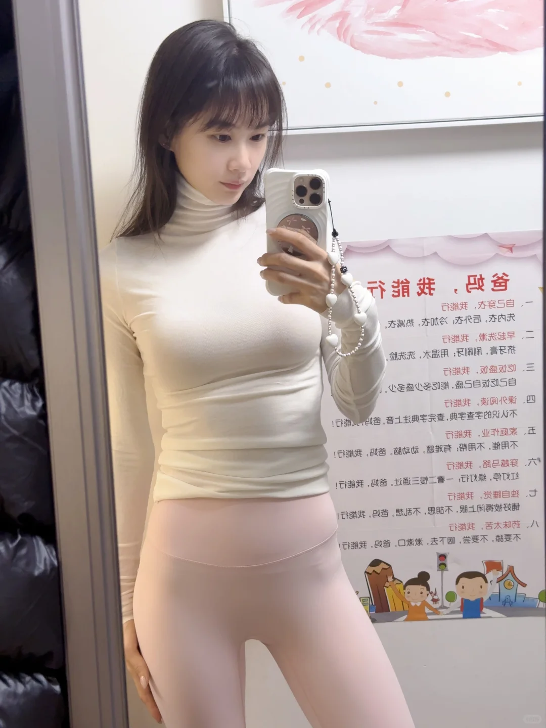 174/103斤｜运动女孩儿的对镜自拍