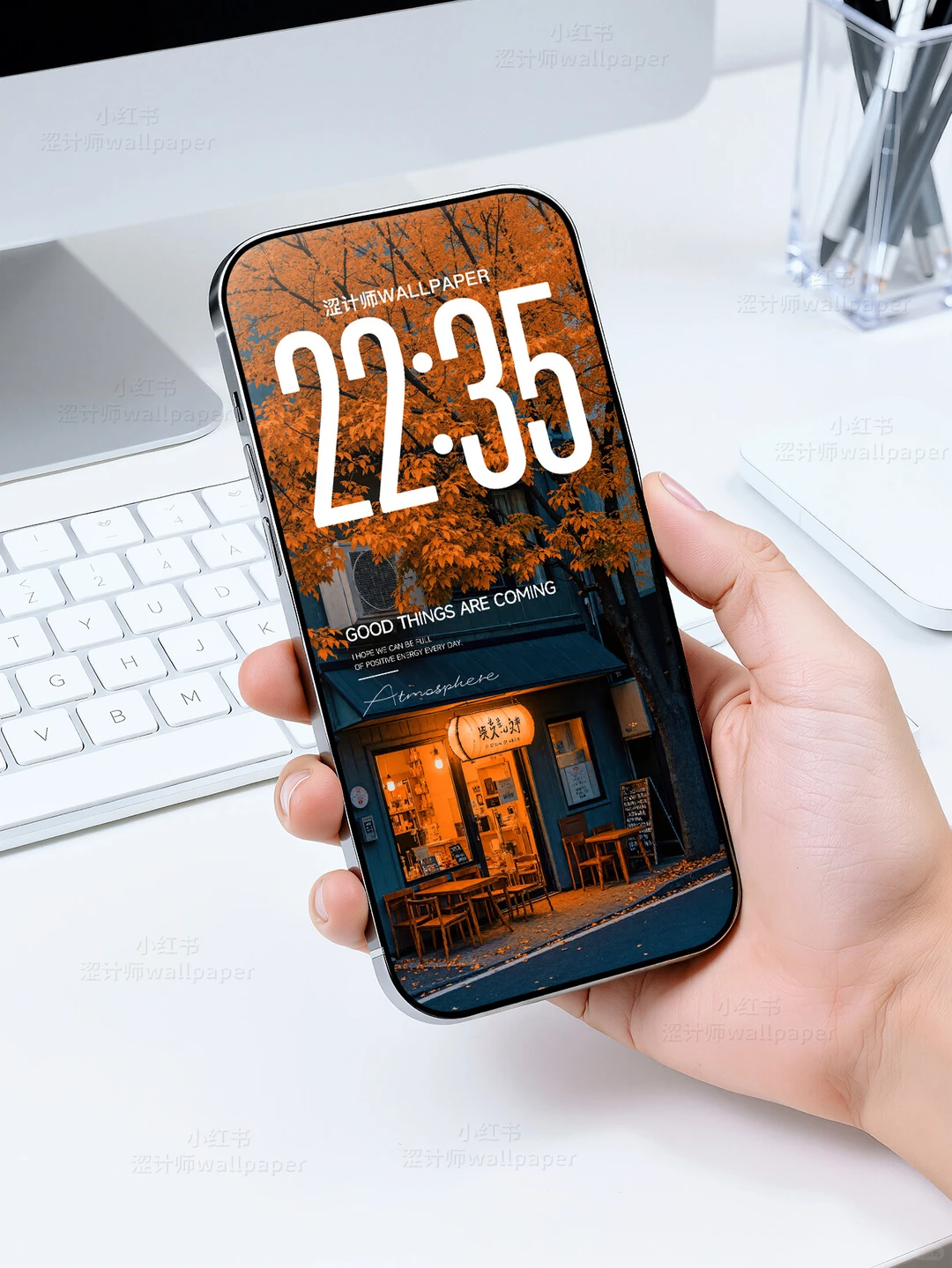 换上新壁纸瞬间不一样了｜A243