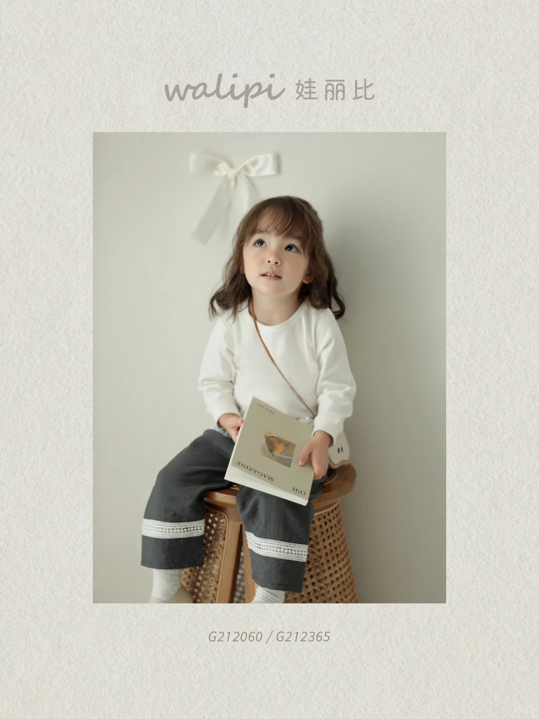 有被娃丽比26年春夏新款惊艳到～