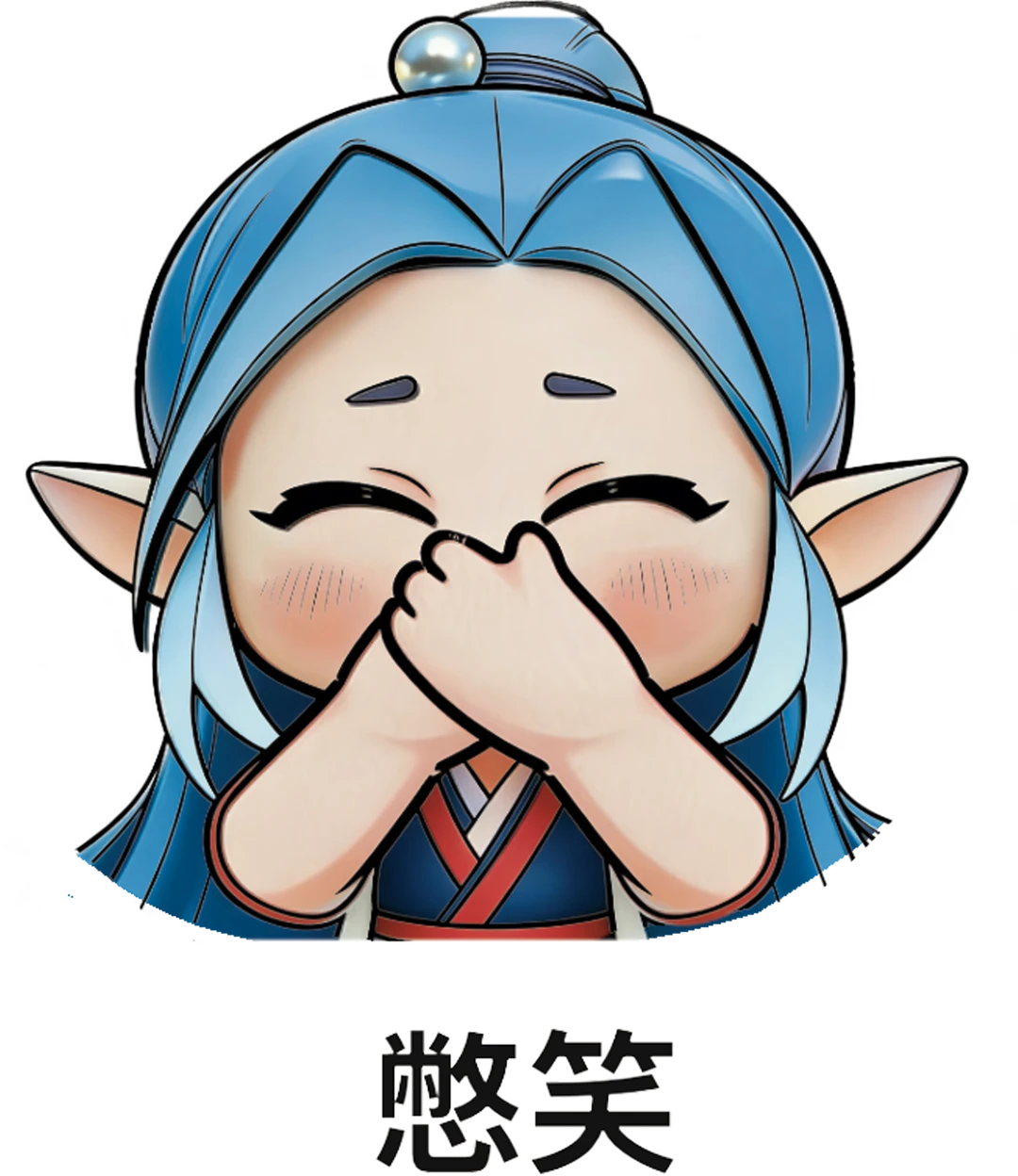 Ip三视图定制表情包来啦