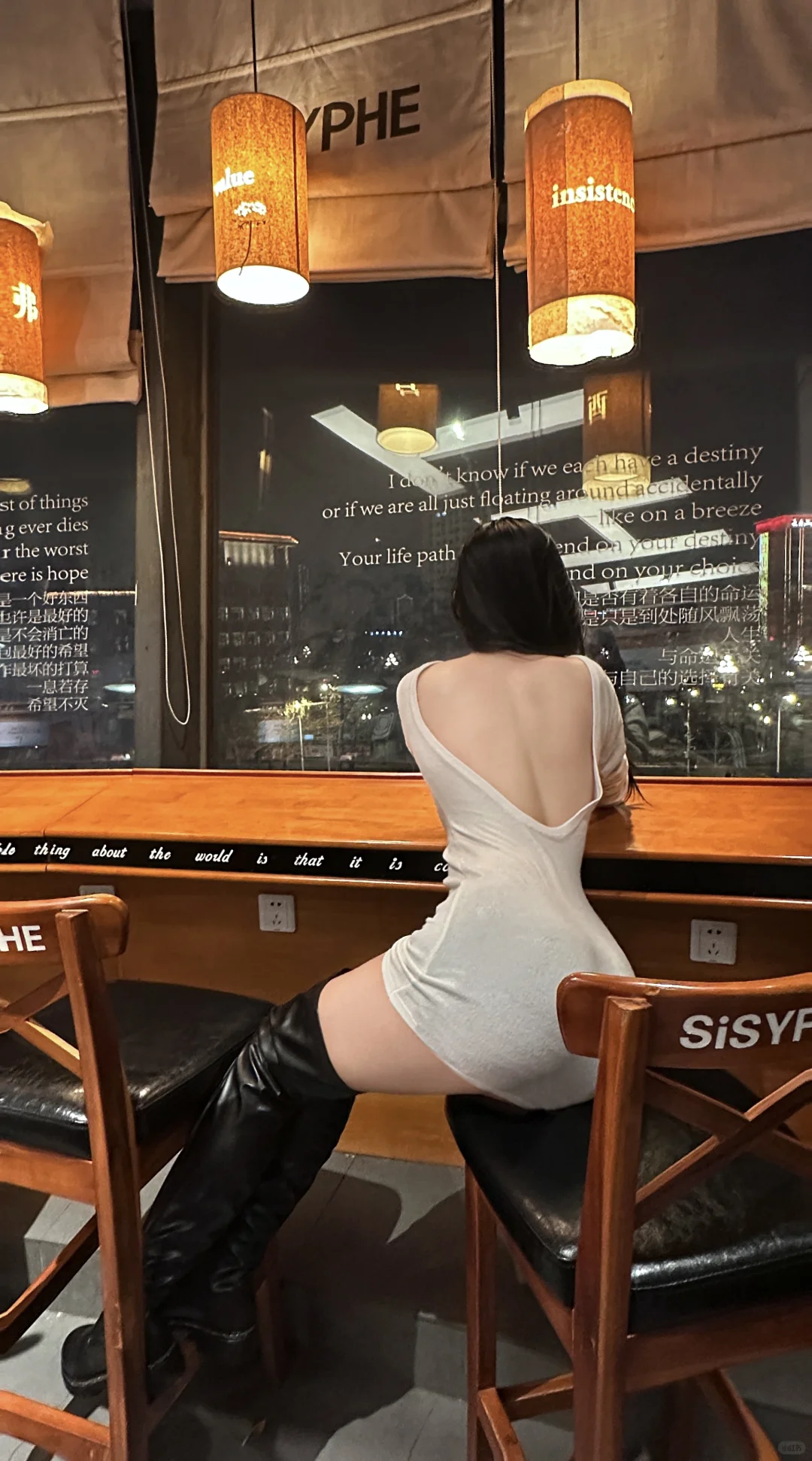 滴～我和小蛮腰