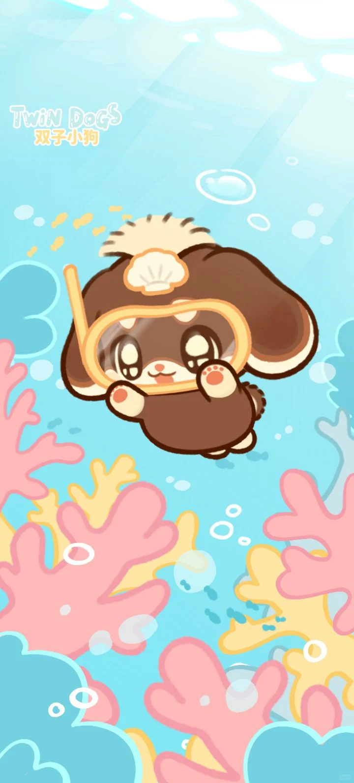 双子小狗手机壁纸