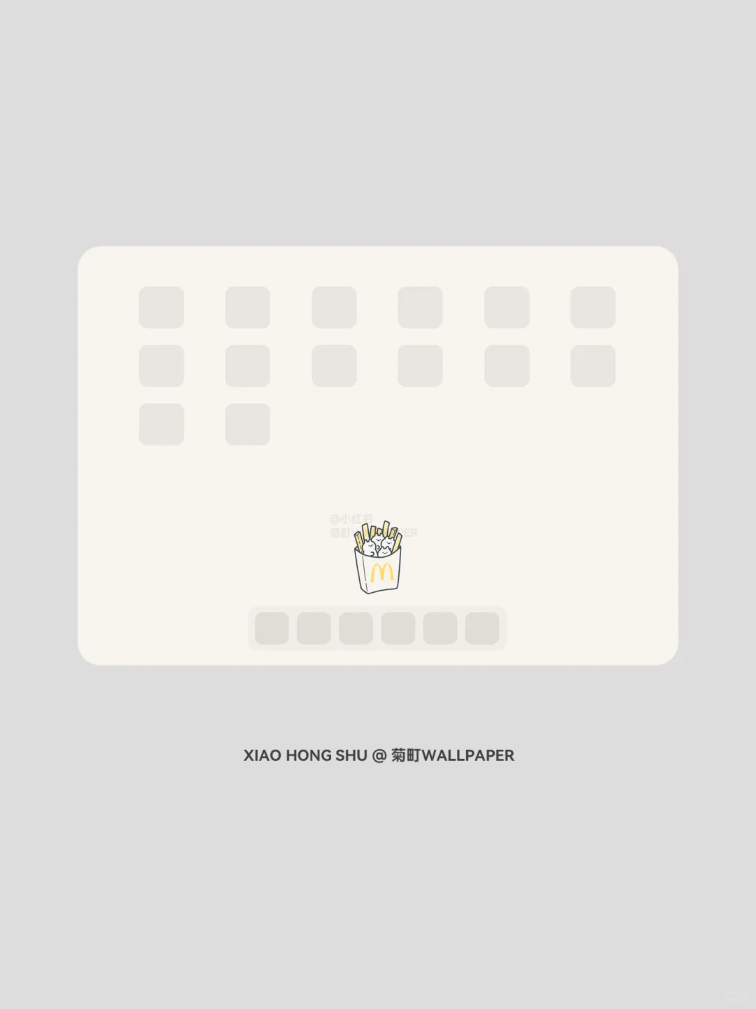 薯条宝宝🍟 ipad壁纸 250