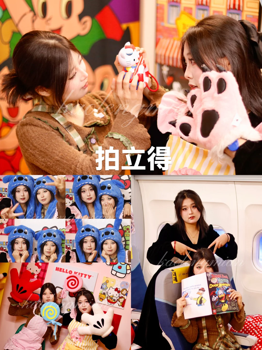 邯郸佳能陪拍｜e人女摄