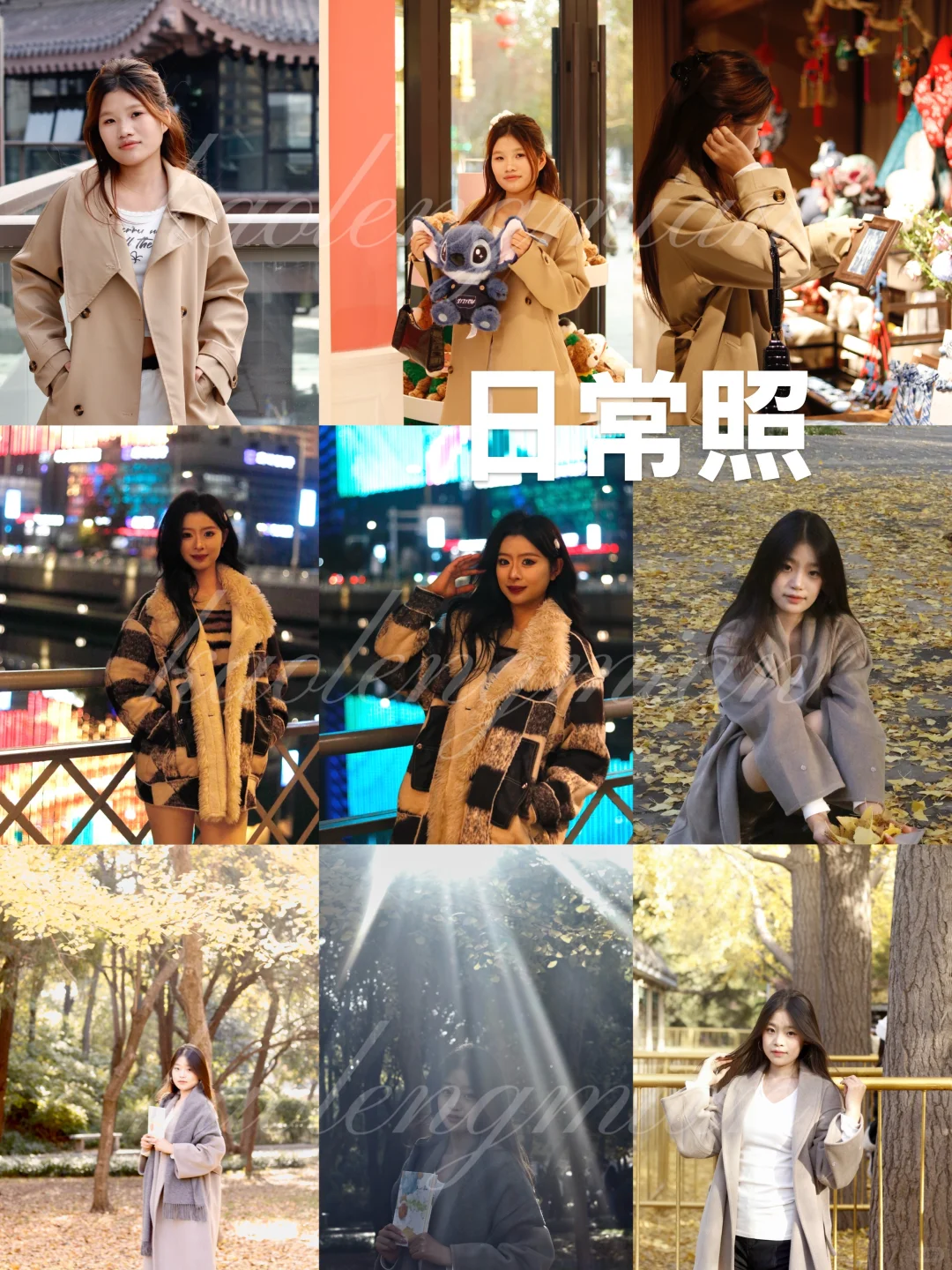 邯郸佳能陪拍｜e人女摄