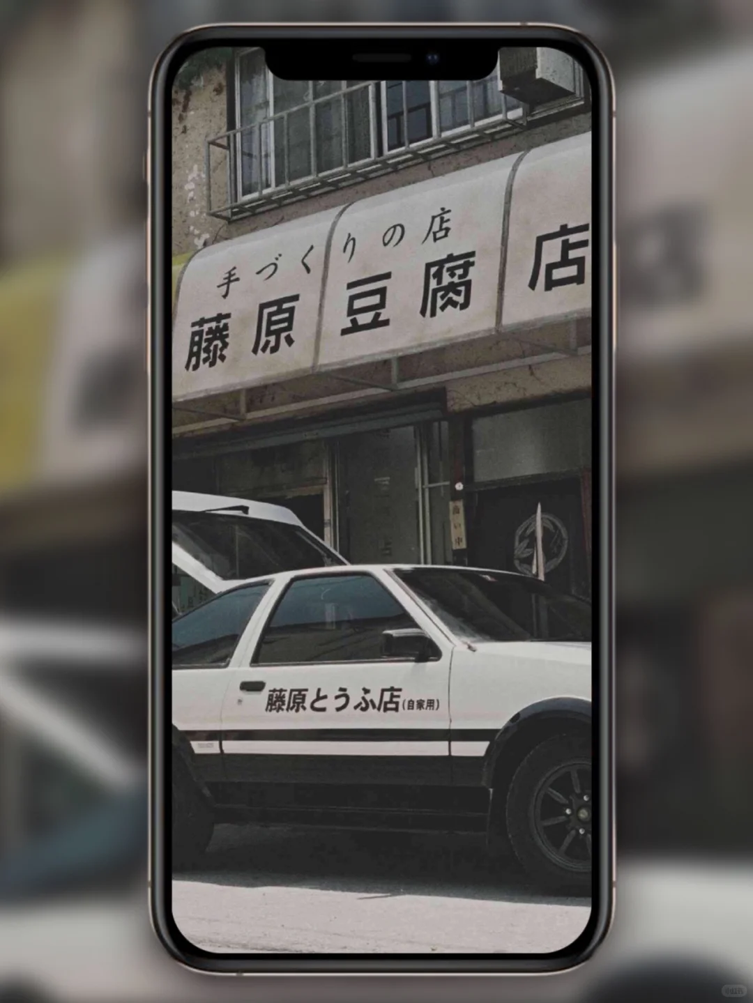 私藏街景壁纸｜全屏高清日本街景手机壁纸