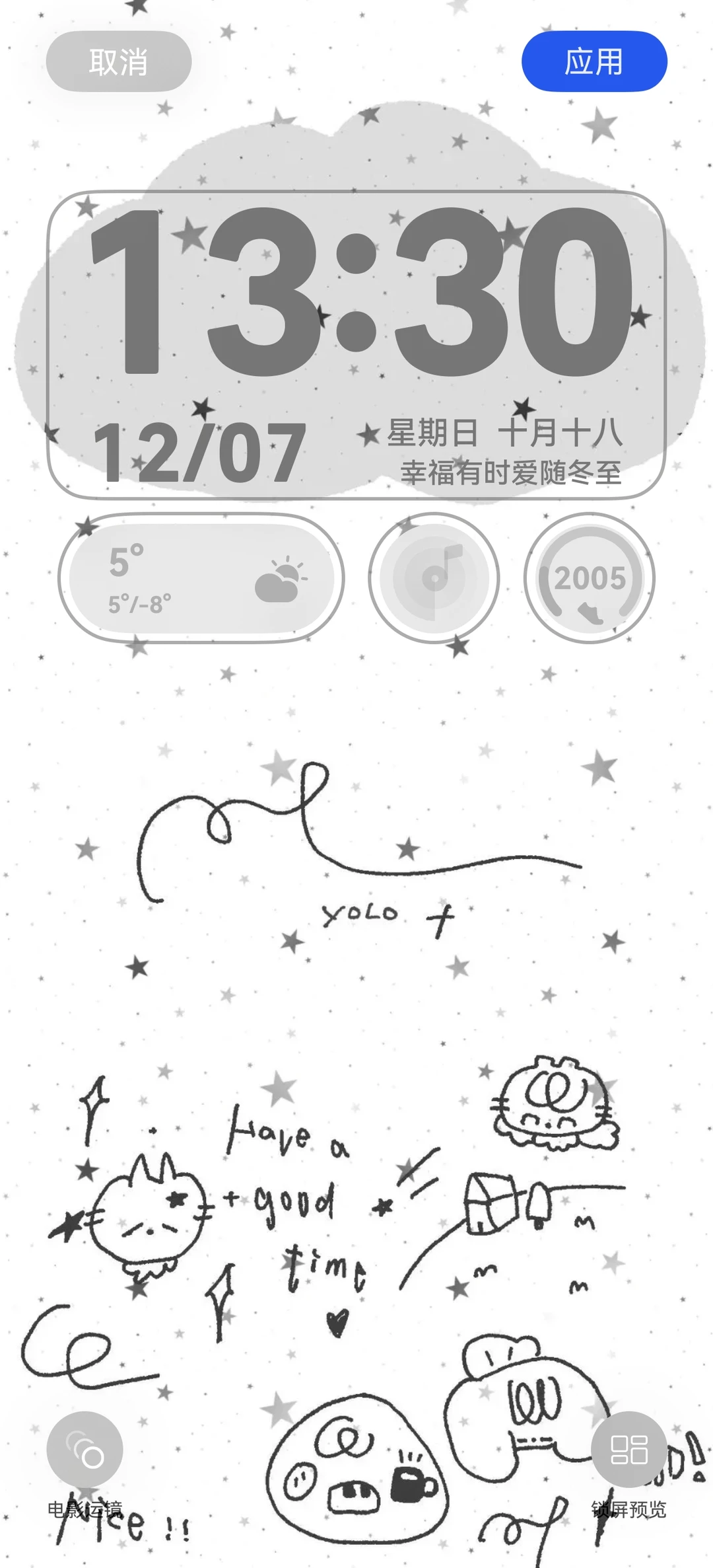 鸿蒙6.0灰白系壁纸来啦！！