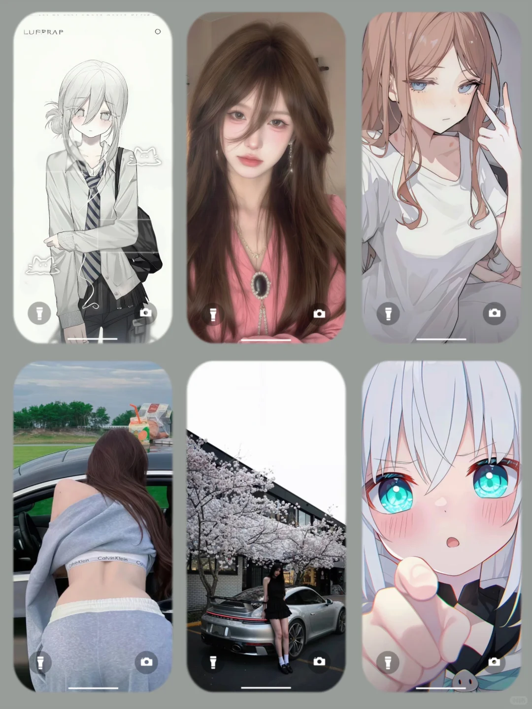 无法拒绝的锁屏壁纸、