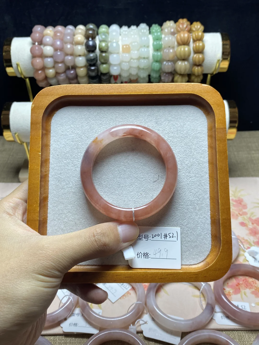 5152圈口新疆金丝玉桃花酿玉镯29.9💰起