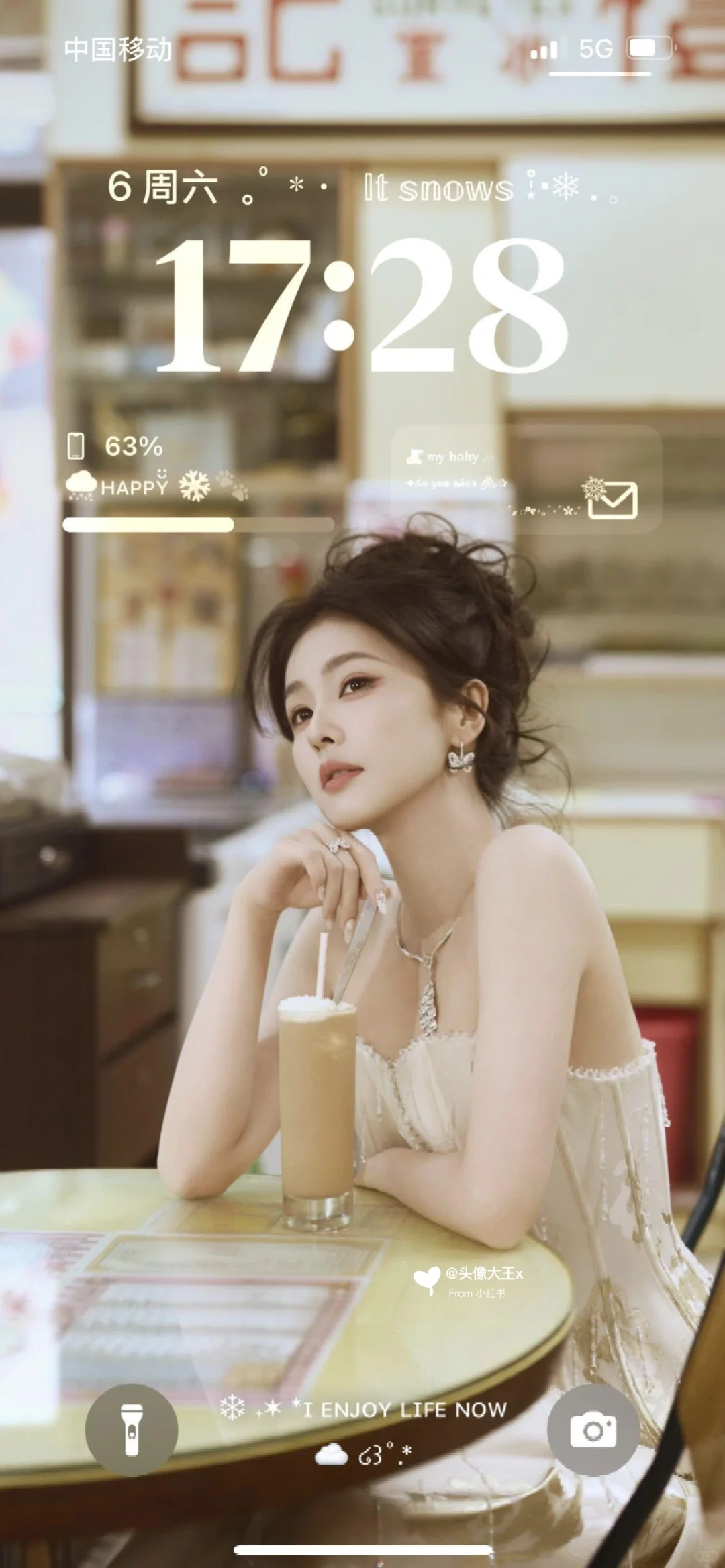 白鹿这九张壁纸太惊艳我了！简直太权威啦