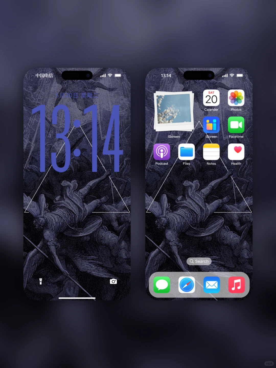 iOS26 壁纸 ｜ 庄严天使｜ 质感壁纸