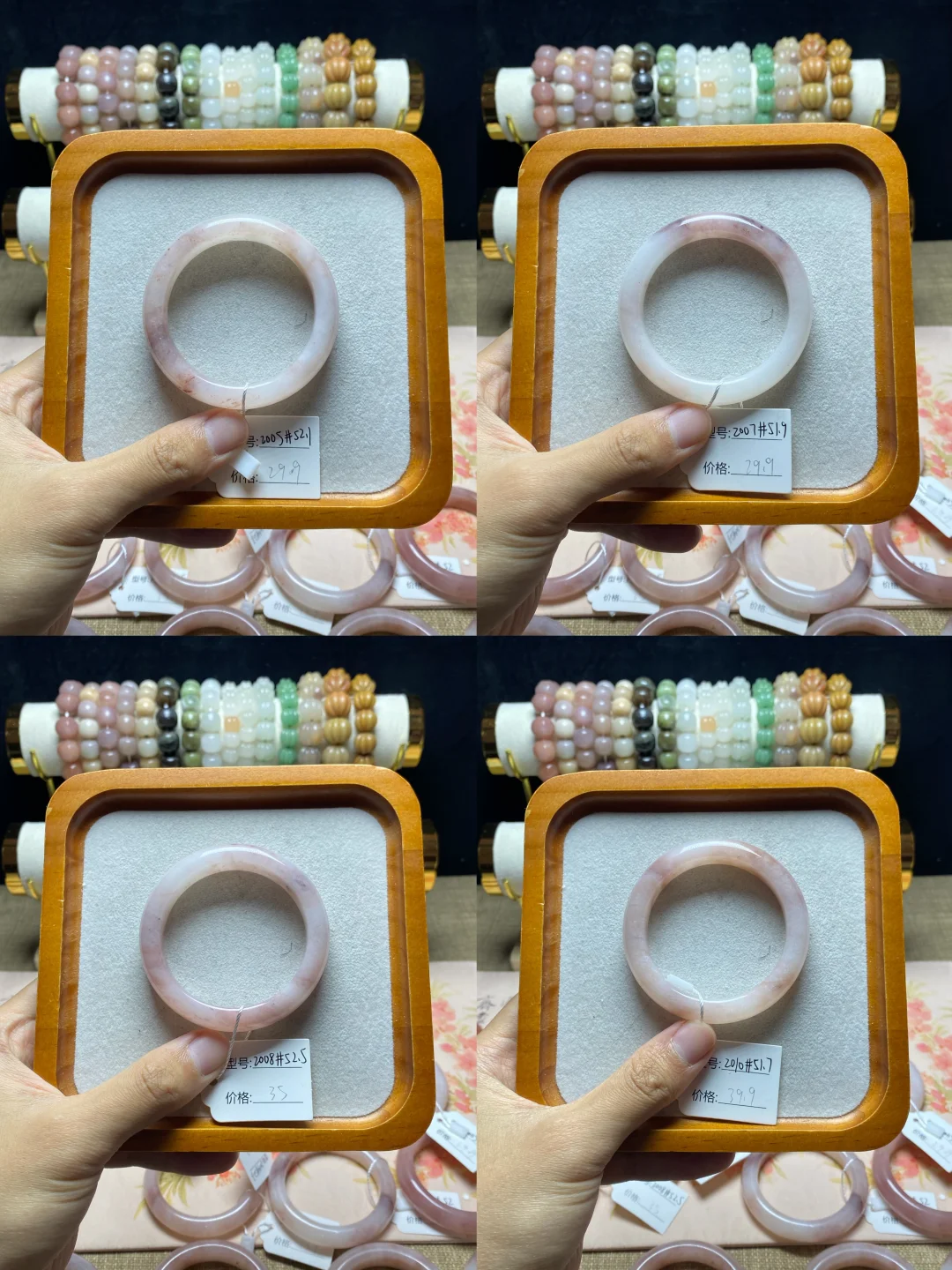 29.9💰起5152圈新疆金丝玉桃花酿玉镯