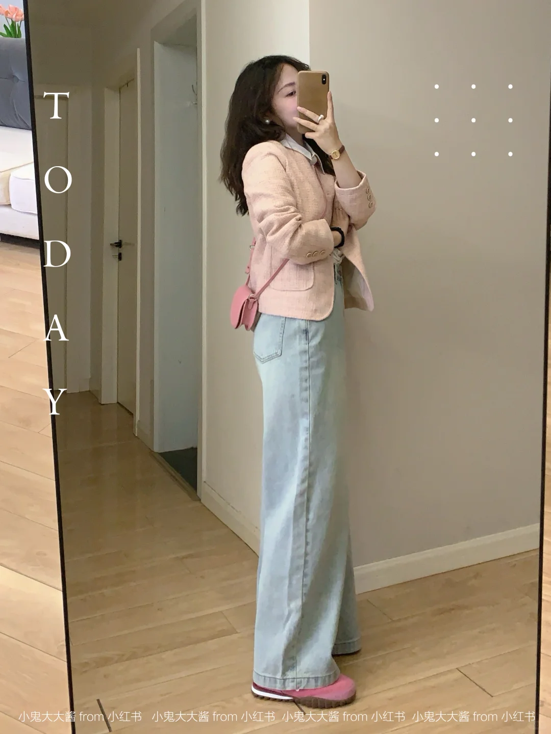 浅春系通勤🌸小香风外套+牛仔裤温柔又松弛～