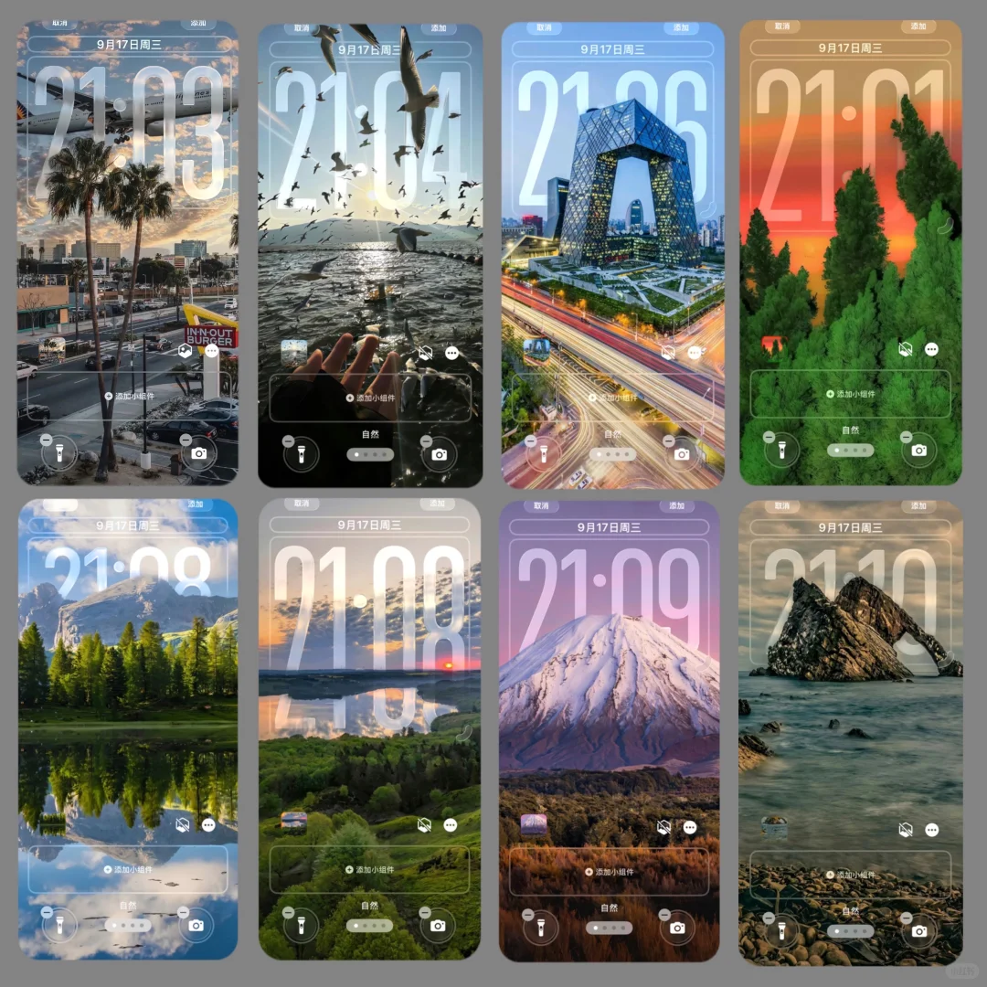 我不允许谁还没用上iOS 26景深壁纸🐮