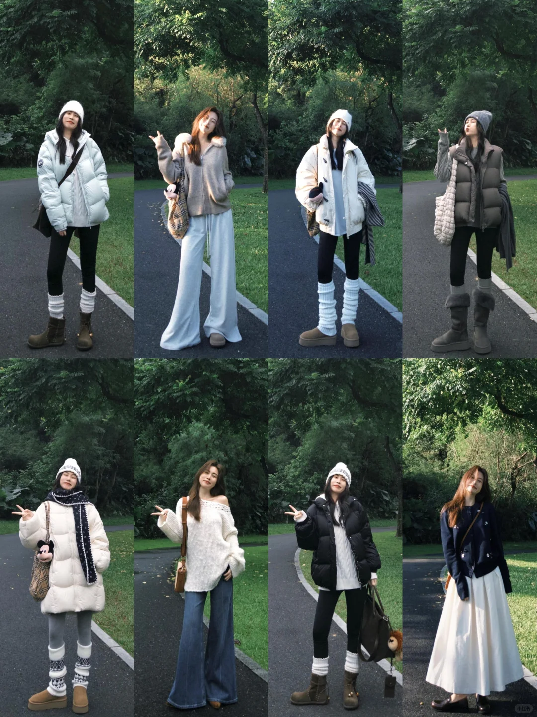 4️⃣0️⃣套｜秋冬氛围感穿搭