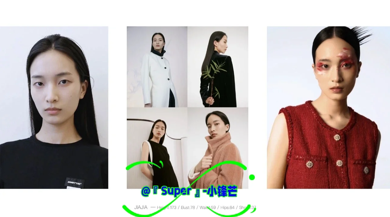 服装拍摄，高级模特，品牌视觉，商业制片