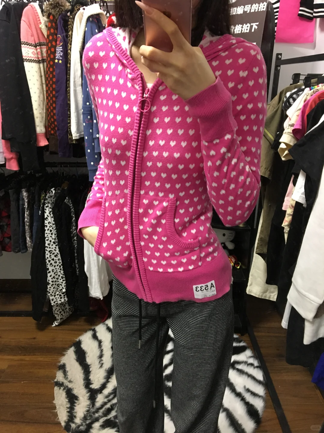 辣妹古着分享Day2、辣妹古着上身分享