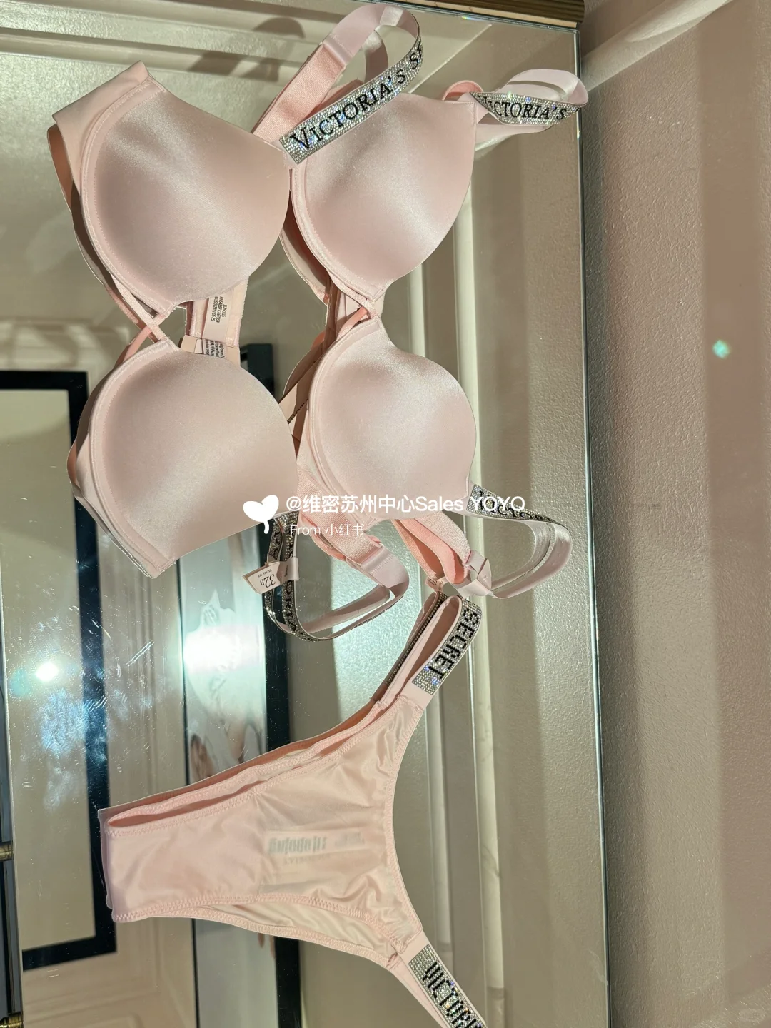 维秘新品OG2.0闪钻，粉嫩到发光的纯净粉！！！