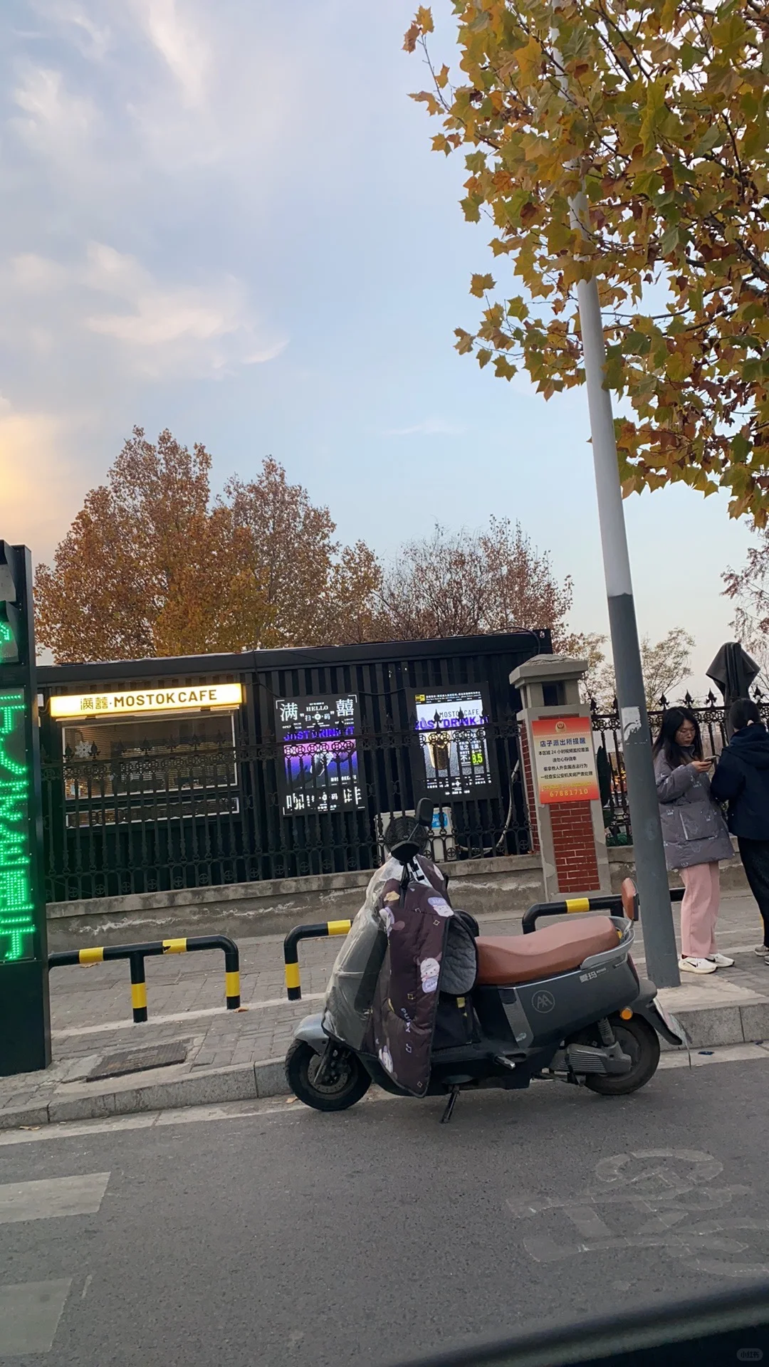 💥💥💥徐医的宝子们太给力，又又又又爆单啦