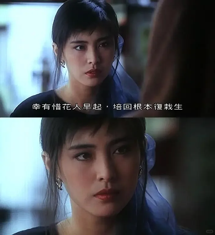 祖贤的潘金莲曾志伟的武大，西门庆还得是他