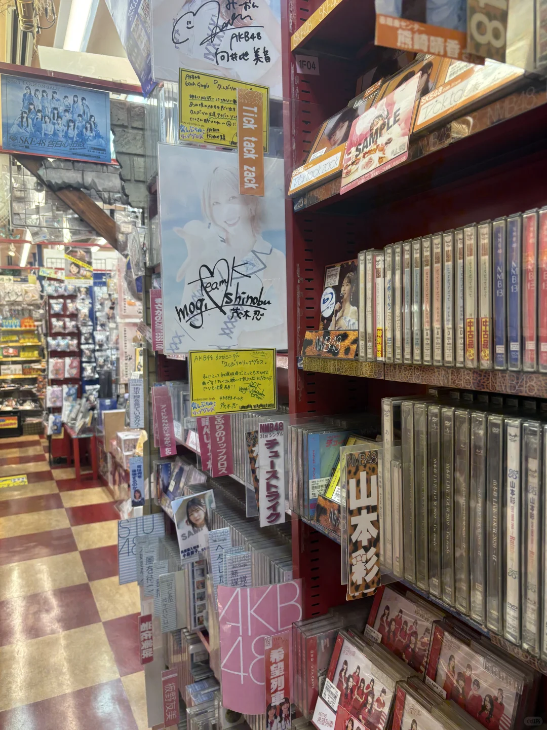 日本 | 秋叶原音影/写真/漫画杂货店