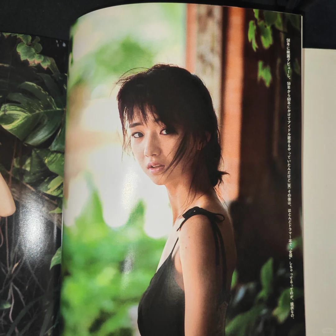 写真集｜可愛かずみ写真集