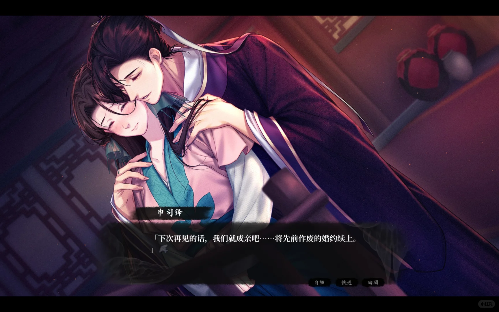 【剧透】上天啊对申司铎再好一点吧！