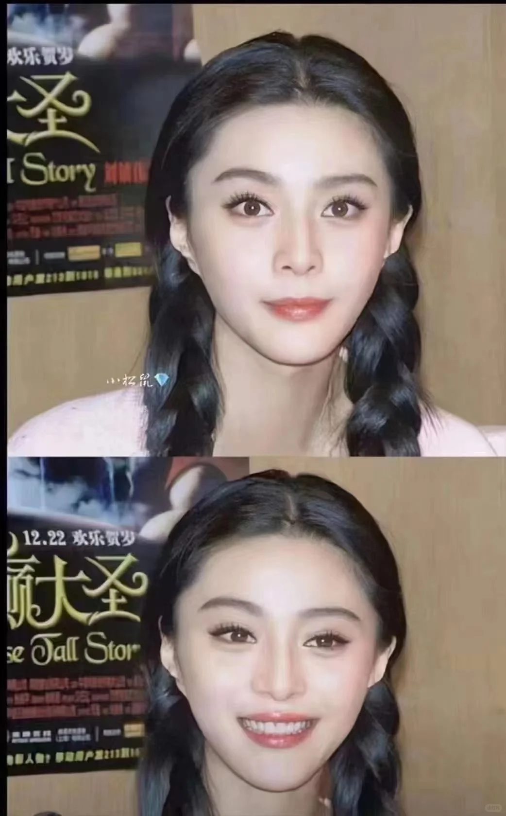 容貌显化第十五天