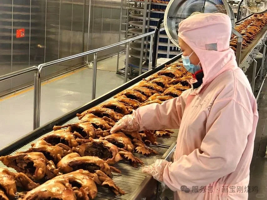 道口烧鸡香 还数画宝刚