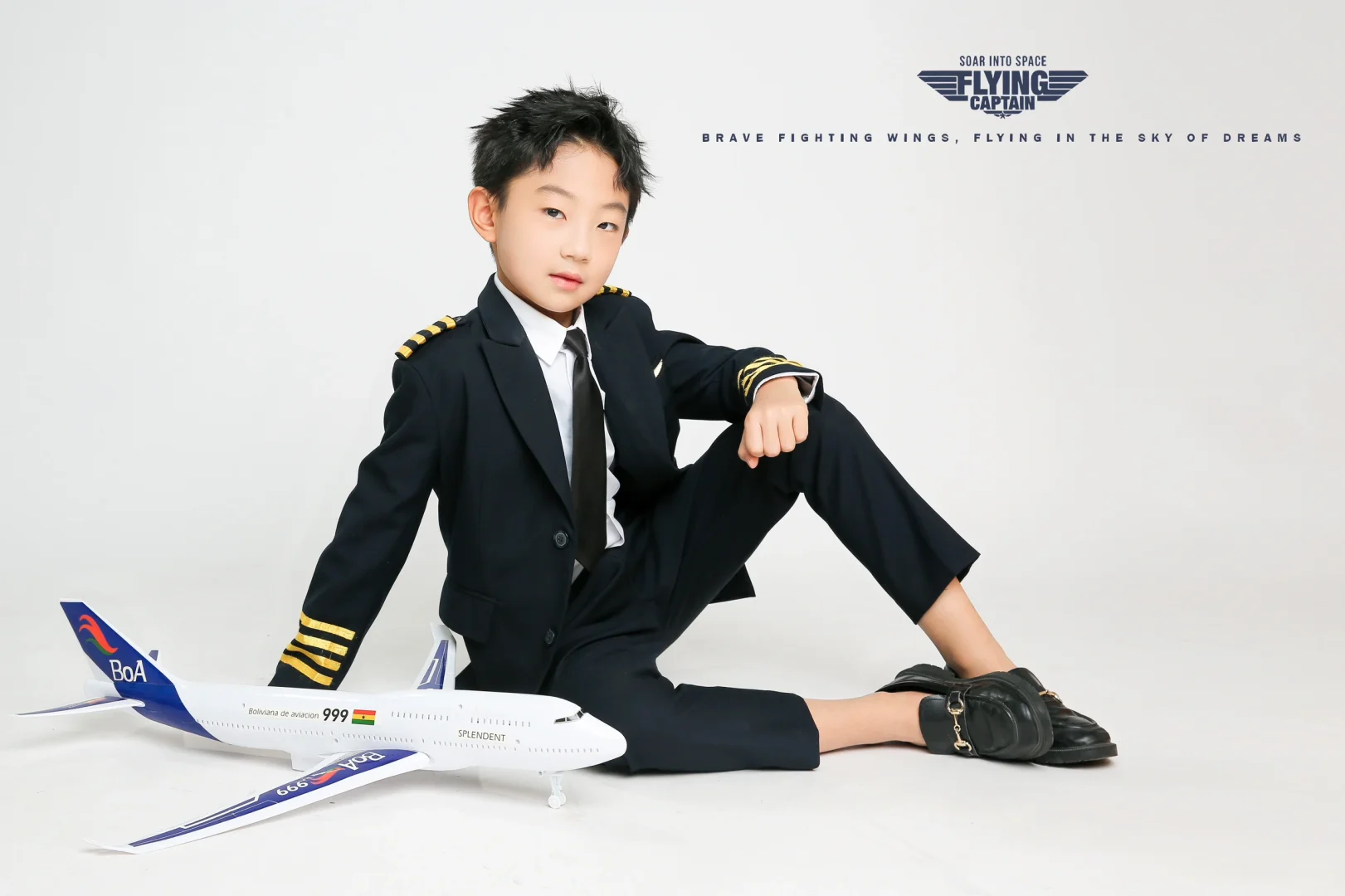 小小飞行员//西安儿童摄影