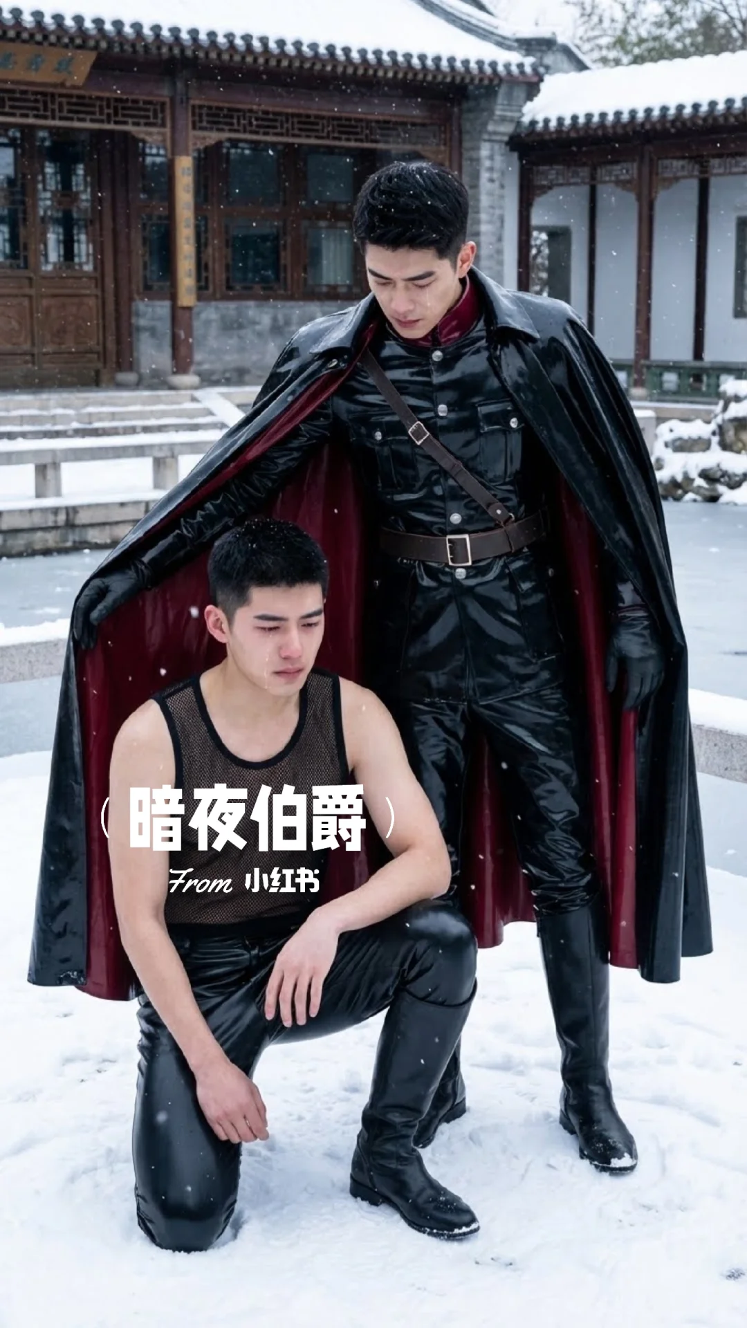 犯了错必须罚，但不代表我不心疼你