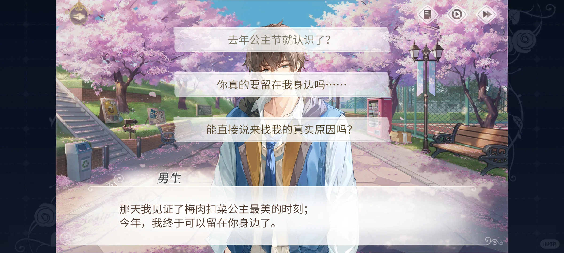 海螺肉依旧三天不打上房揭瓦