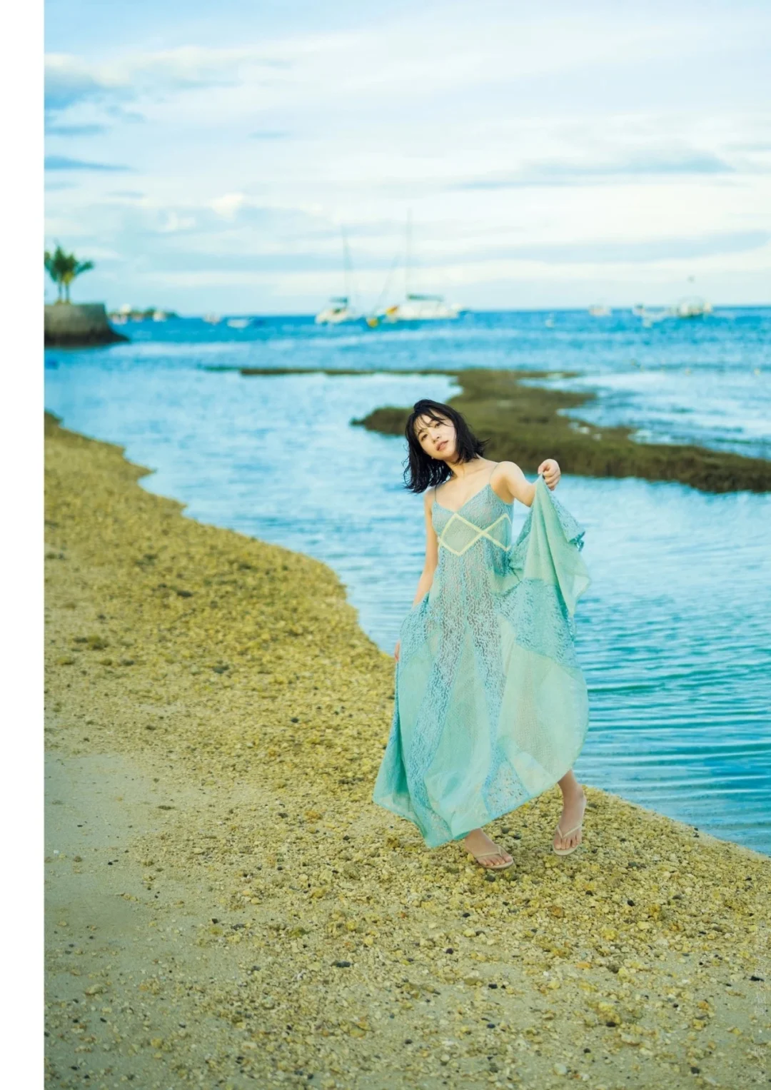 今森茉耶 「恋がはじまる」