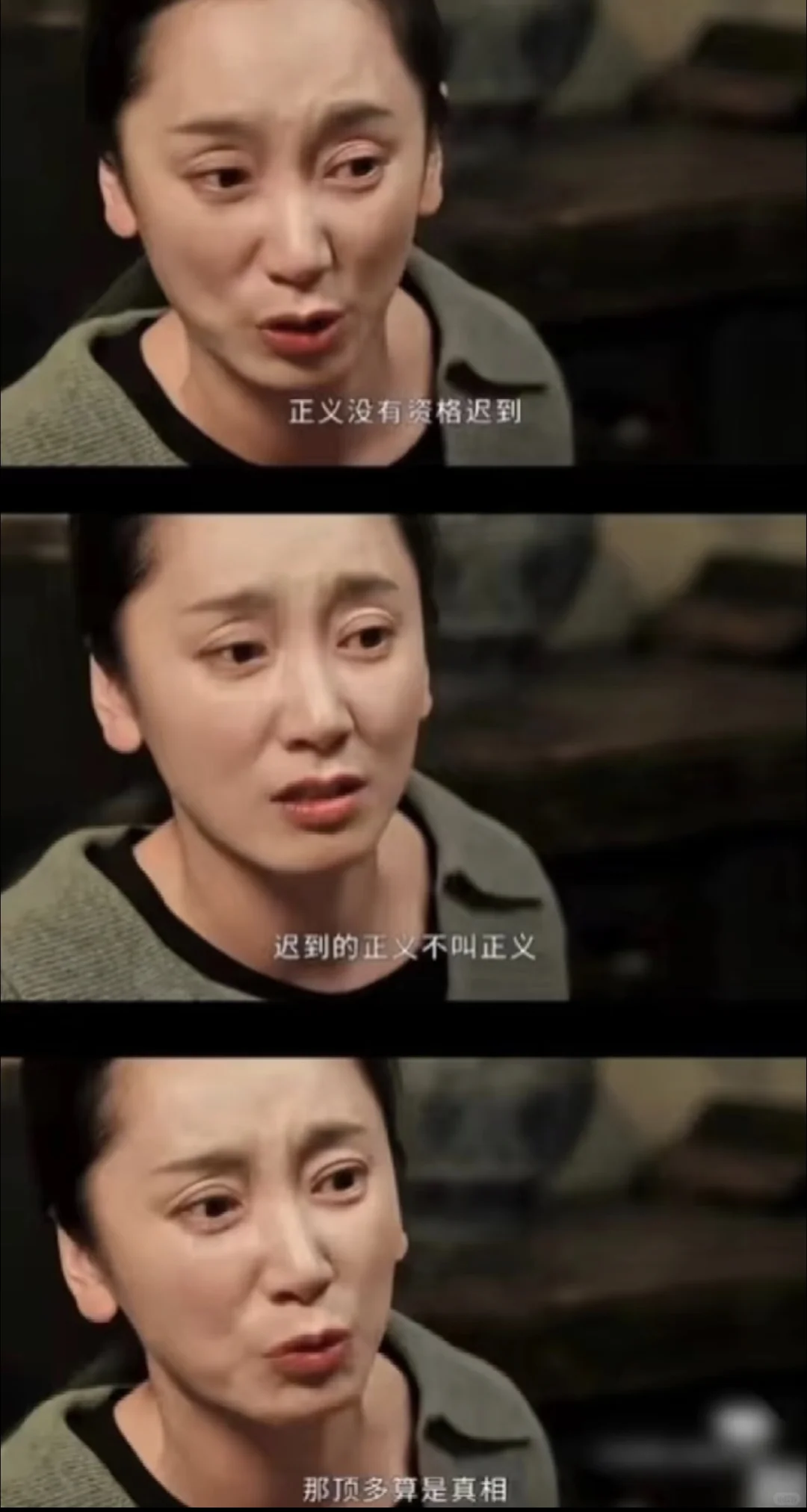 为洛熙妈妈发声