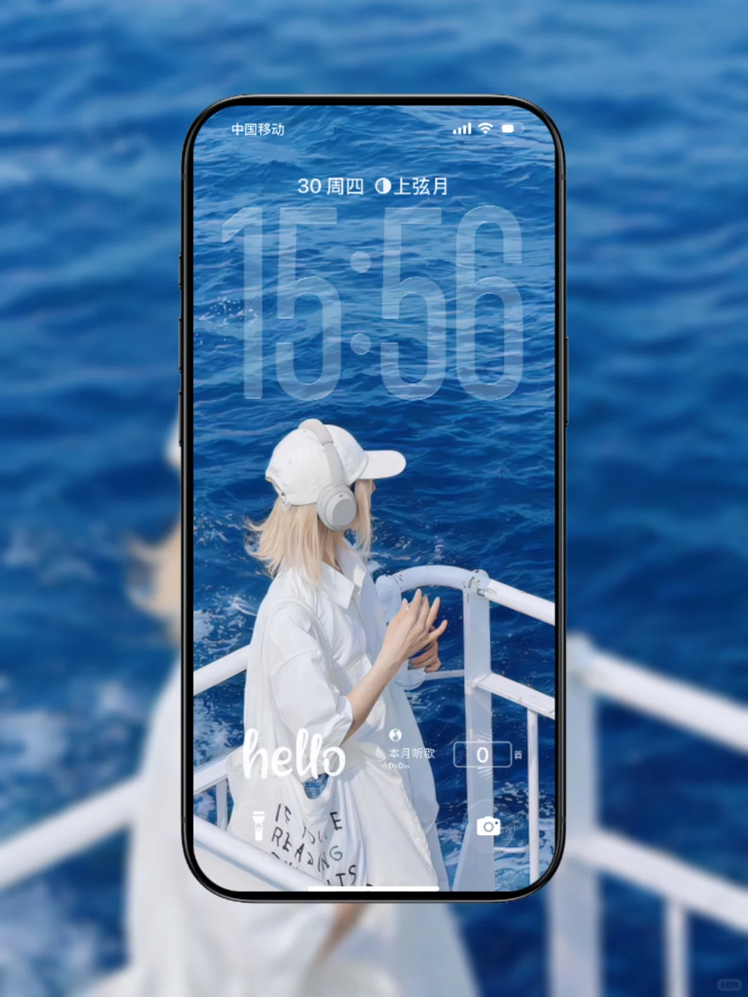 无法拒绝的锁屏壁纸share-美女壁纸