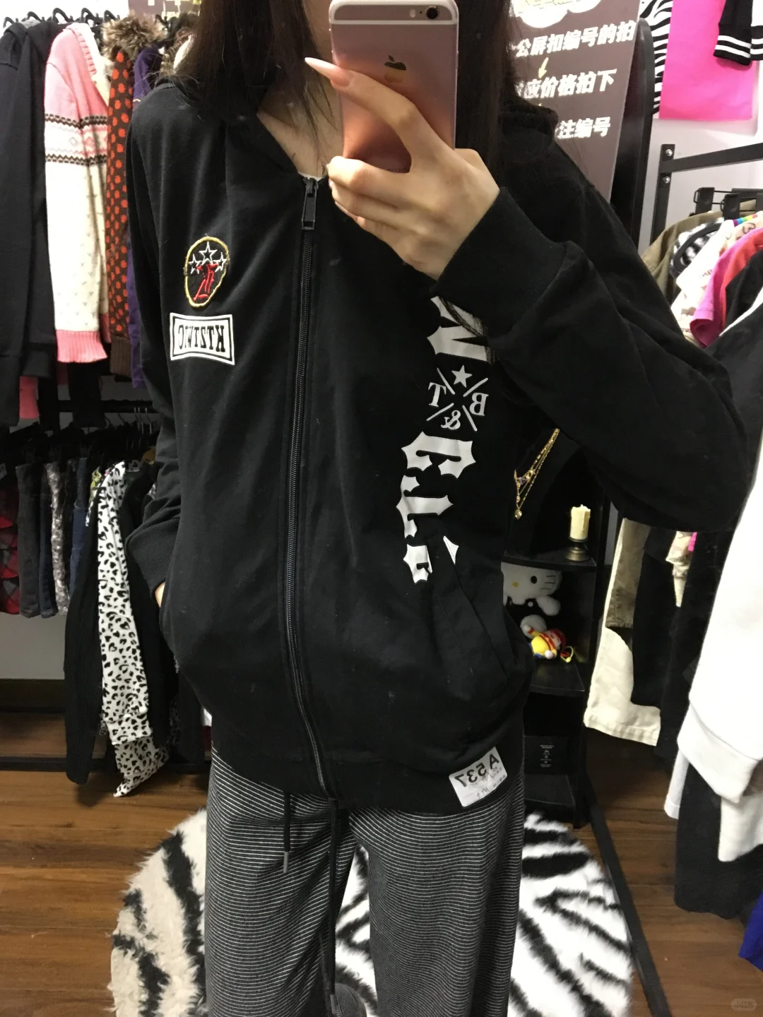 辣妹古着分享Day2、辣妹古着上身分享