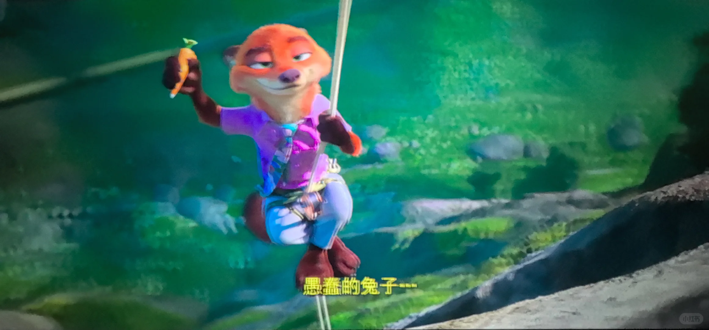 🦊狐尼克你有点涩了