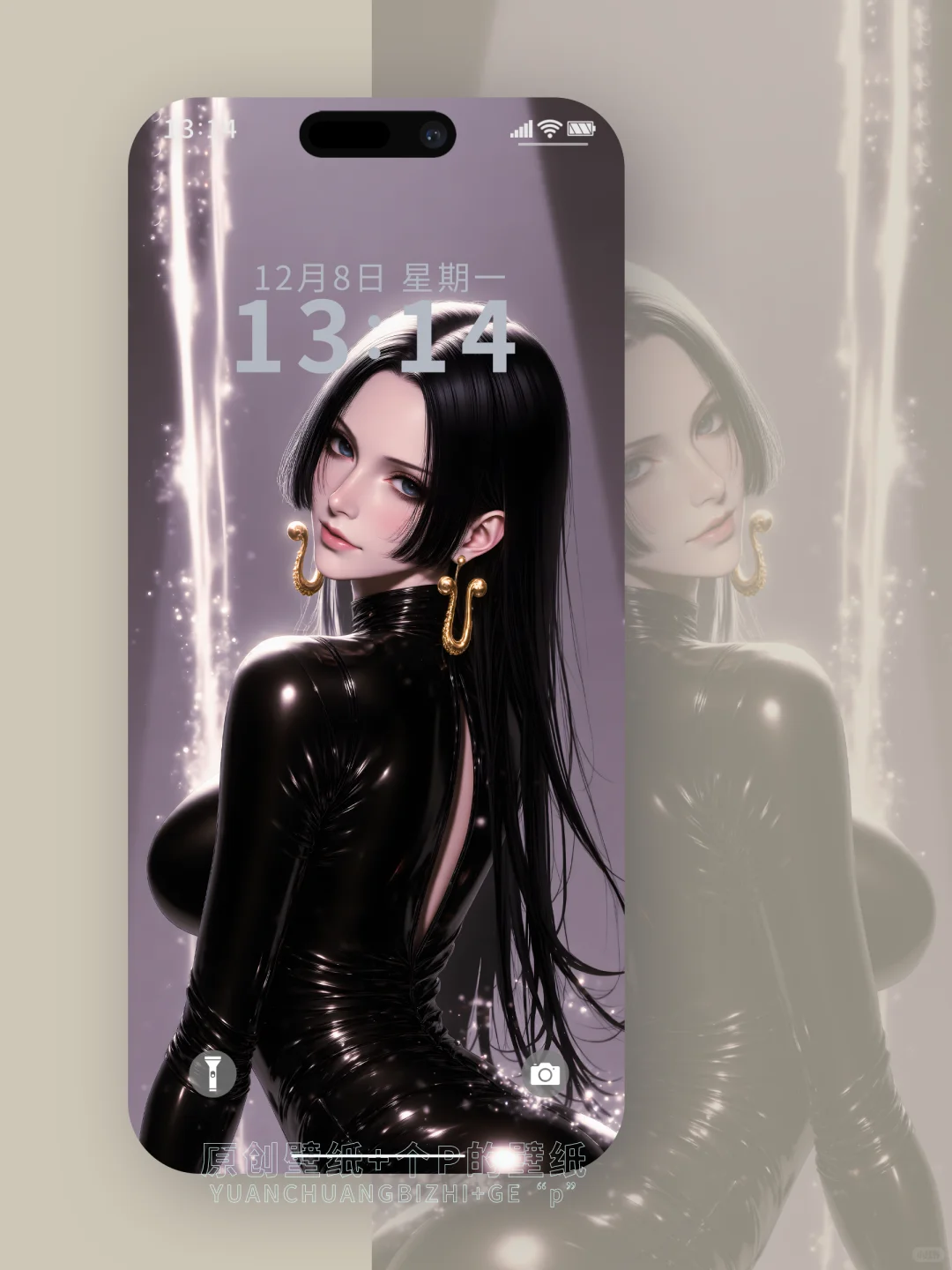 女帝汉库克1217-18# | 壁纸