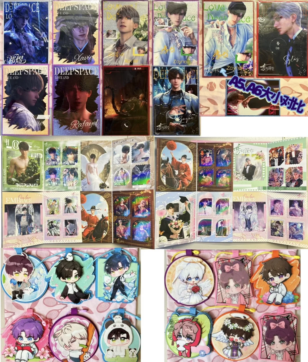 fys深空同人二创谷