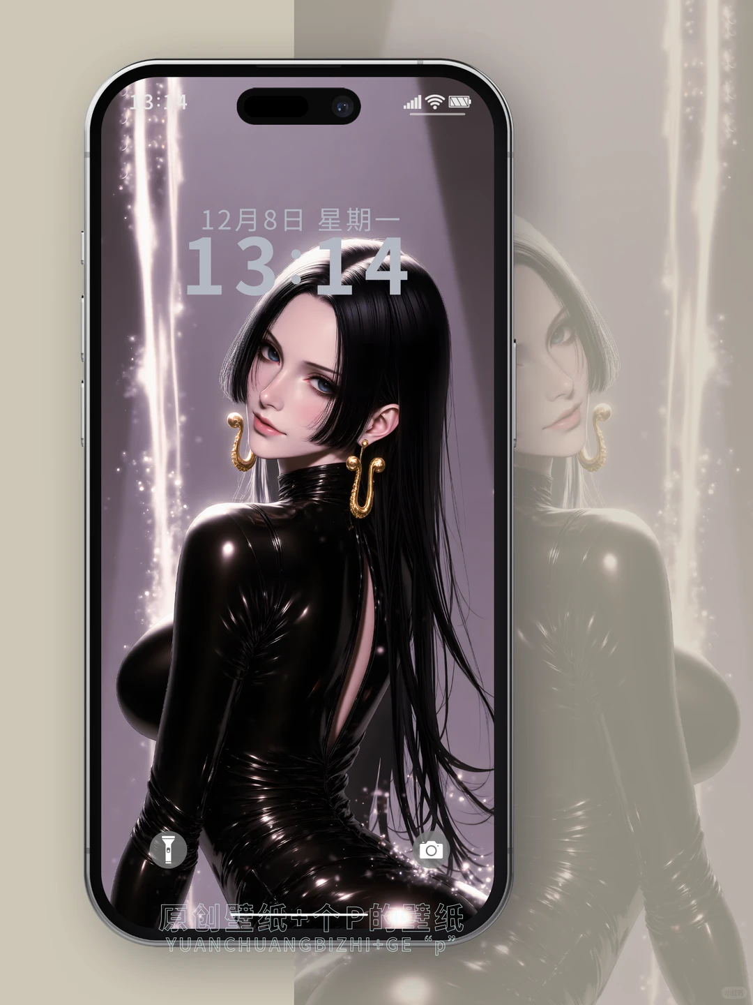 女帝汉库克1217-18# | 壁纸