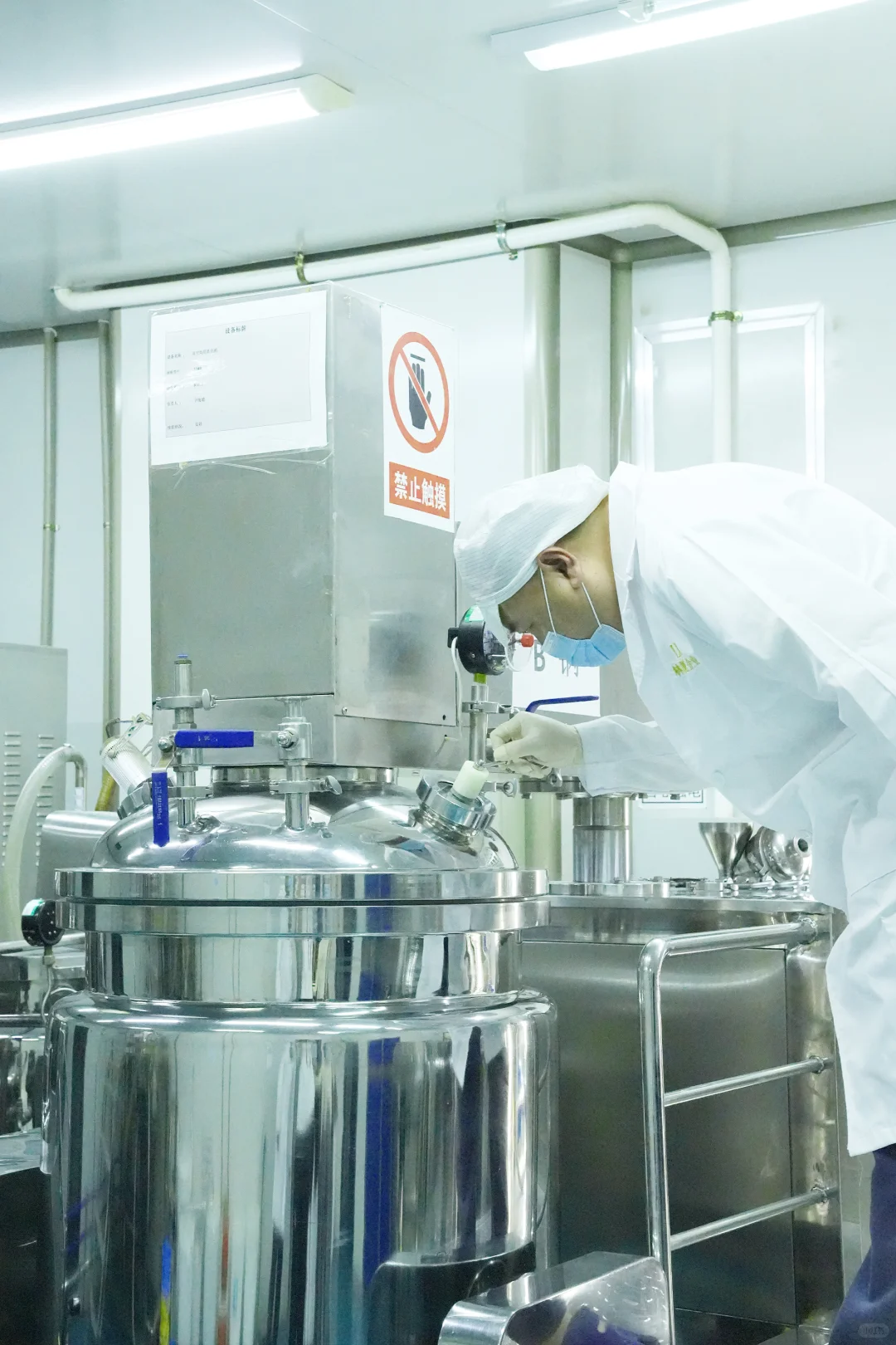 七老生产基地・实验室：13 年品质坚守