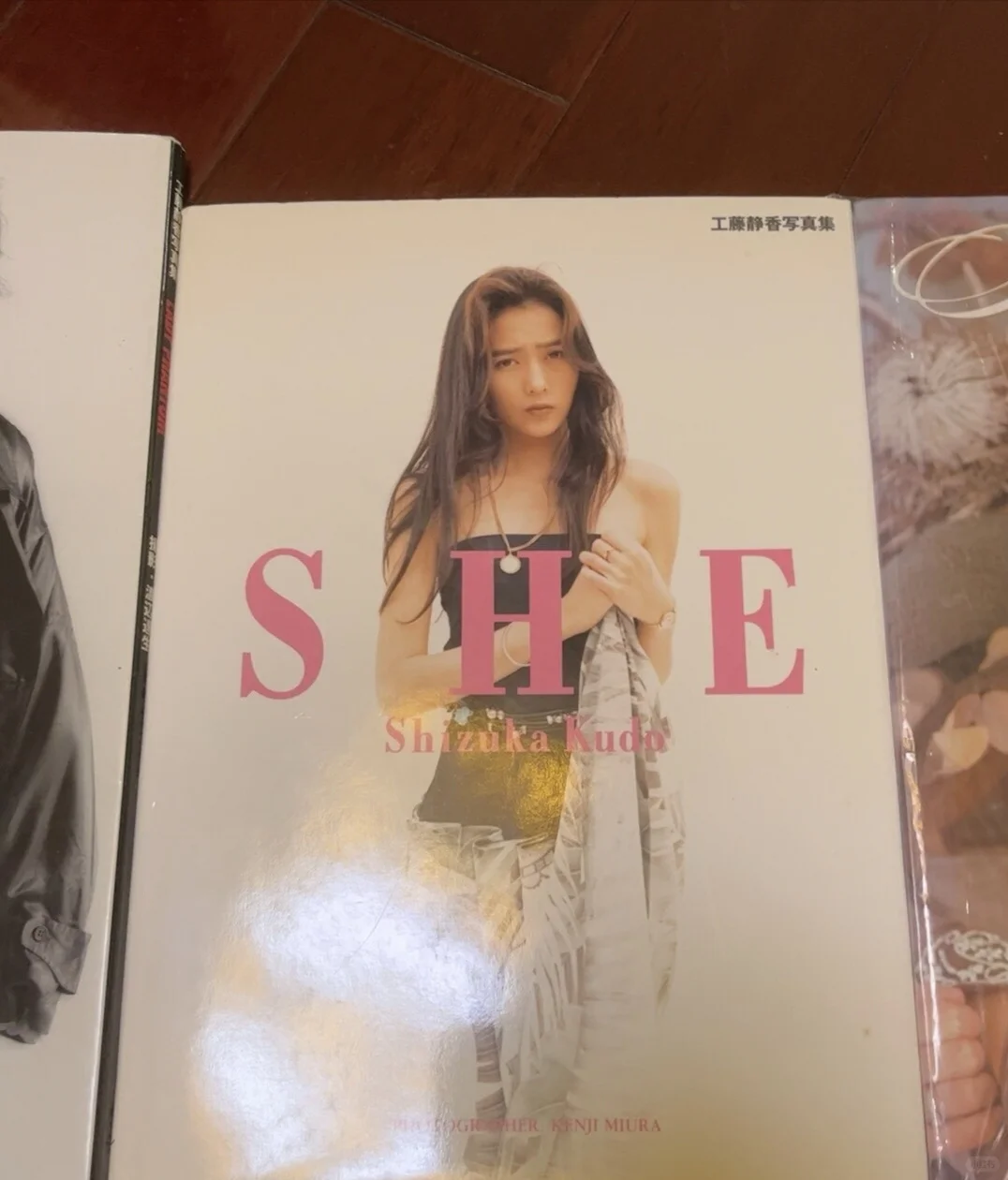 出工䕨静香写真集