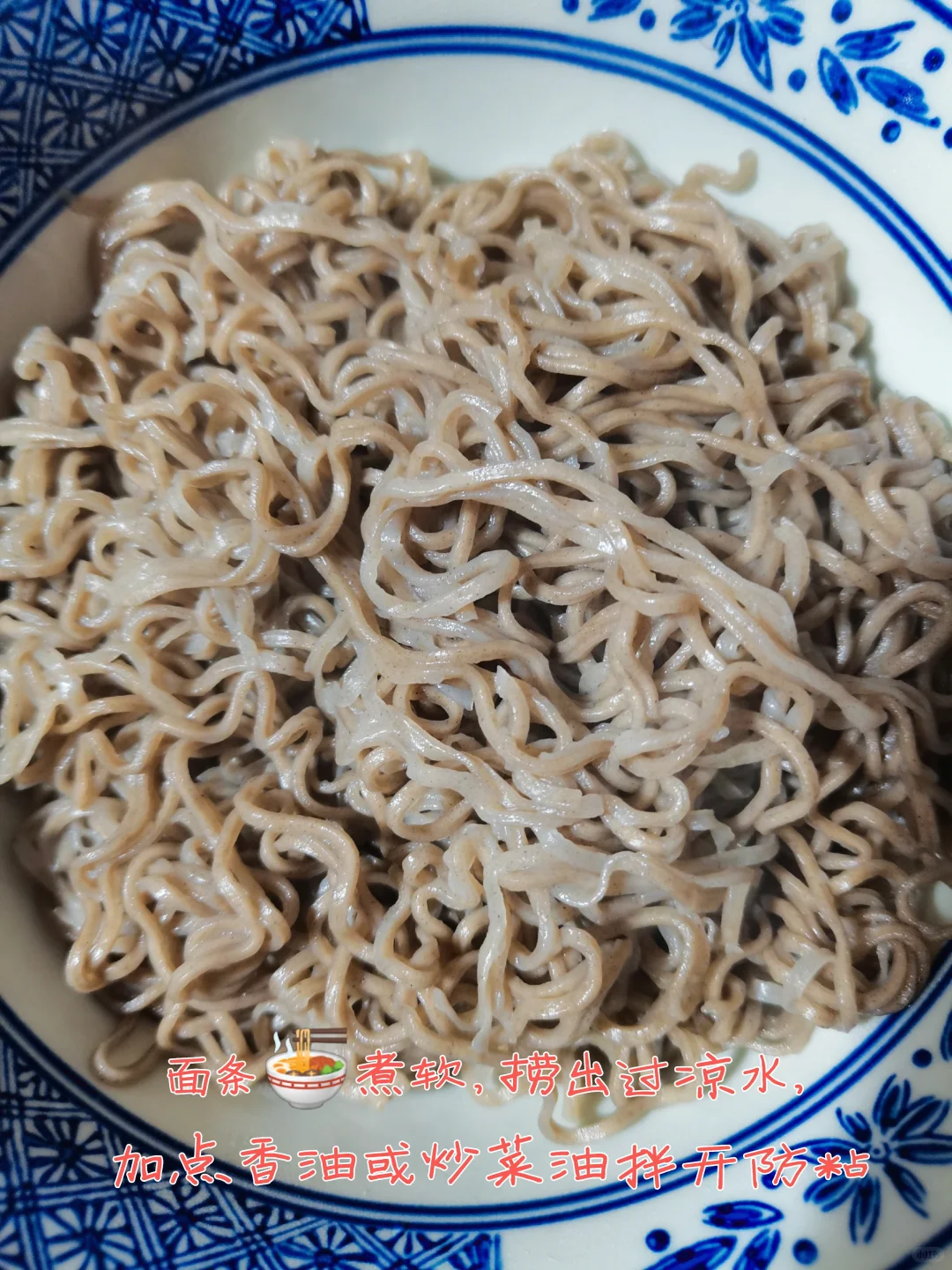 想吃炒面又怕胖，选它，荞麦炒面让你吃到爽