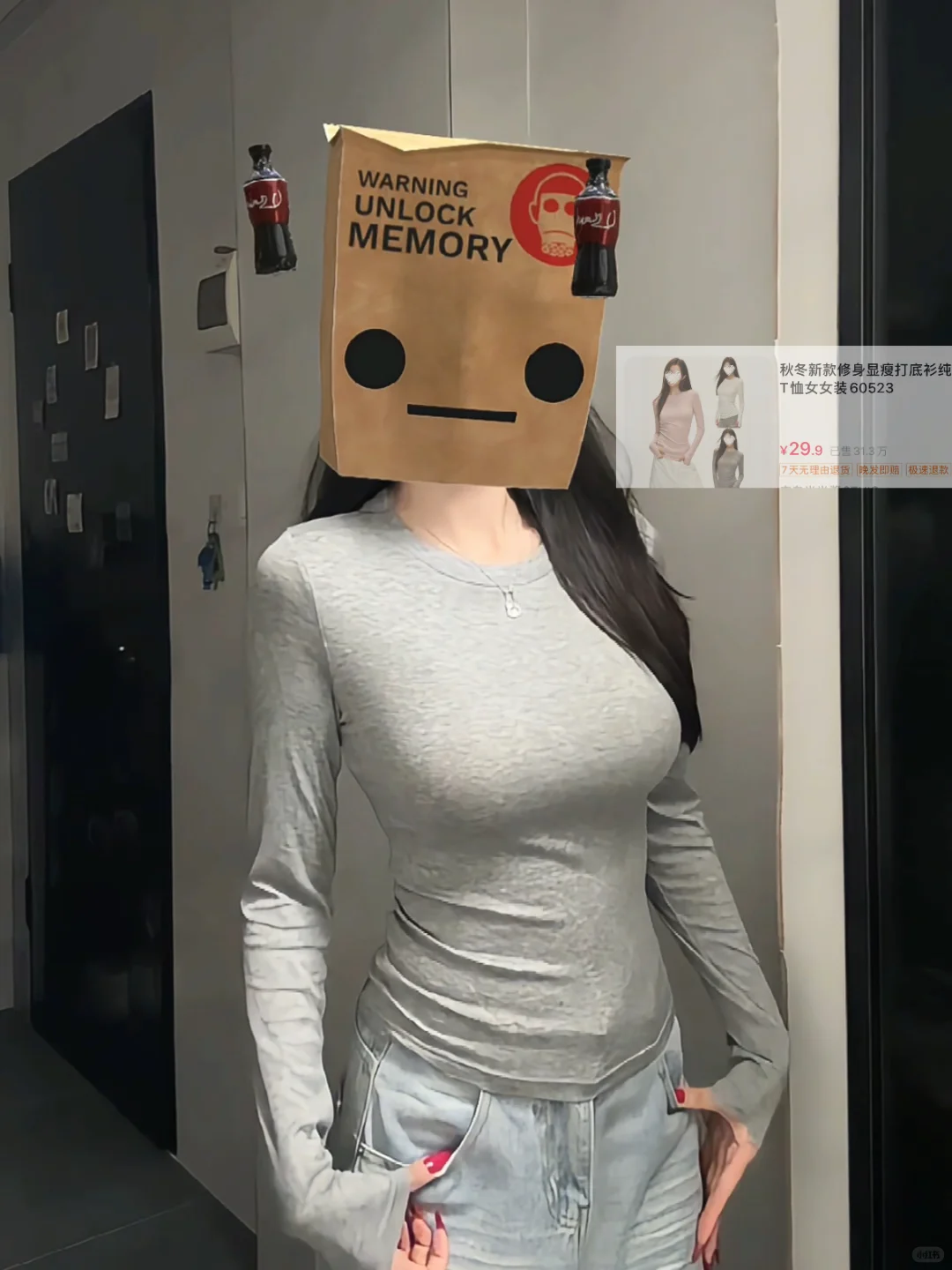 9️⃣件平价辣妹上衣分享🫧韩系百搭🔗均30💰