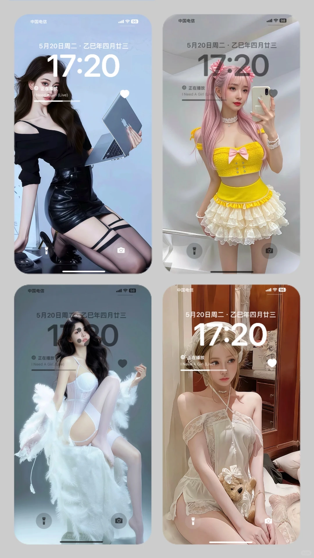 高级风美女壁纸｜谁用谁惊艳😵