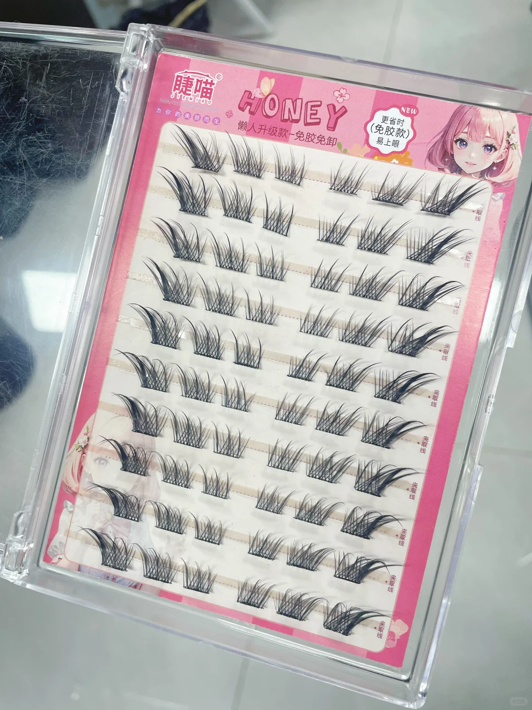 杨幂的桃花眼秘密武器 这睫毛让眼睛会放电