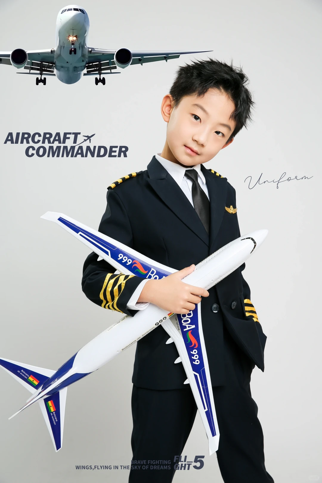 小小飞行员//西安儿童摄影