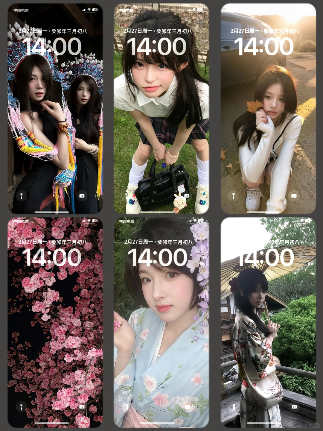 高级感iphone壁纸